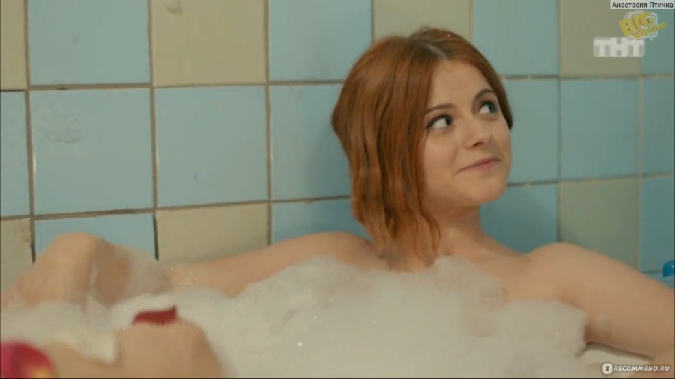 Olga Saison 1 Anya