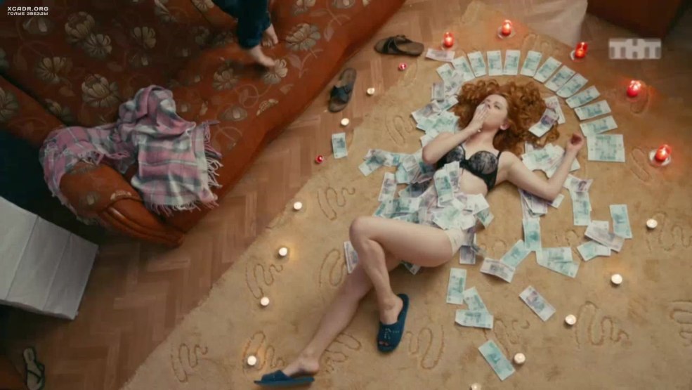Série télévisée Olga Ksenia Surkova Legs
