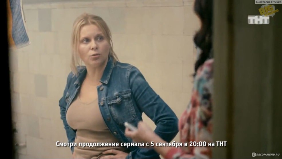 Alina Alekseeva Olga