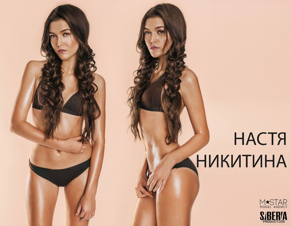 Anastasia nikitina Tambov