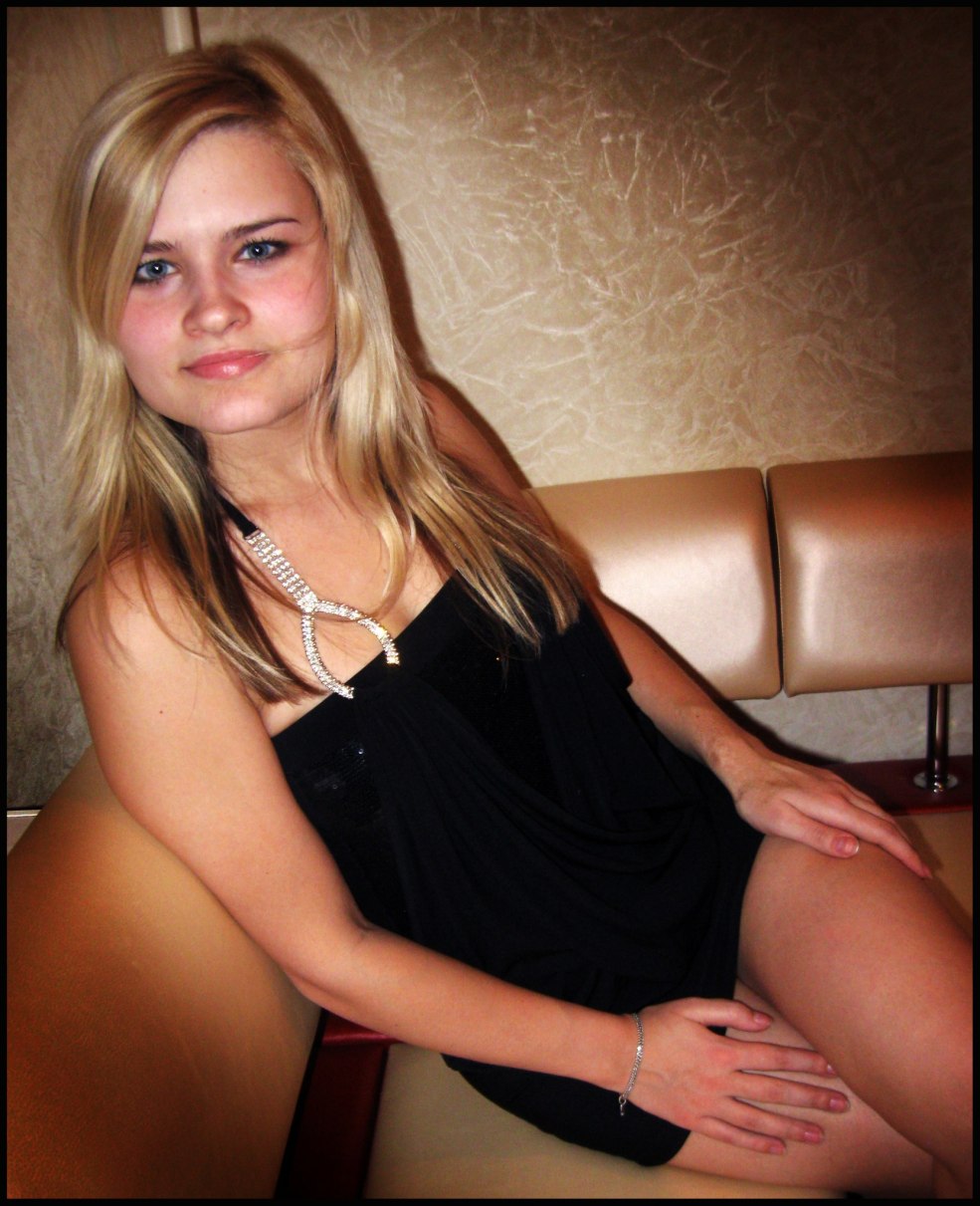 Drain Karina Sycheva