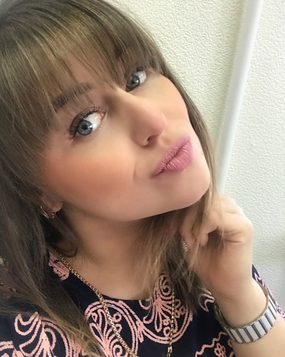 Julia Afanasyeva Actrice Photo