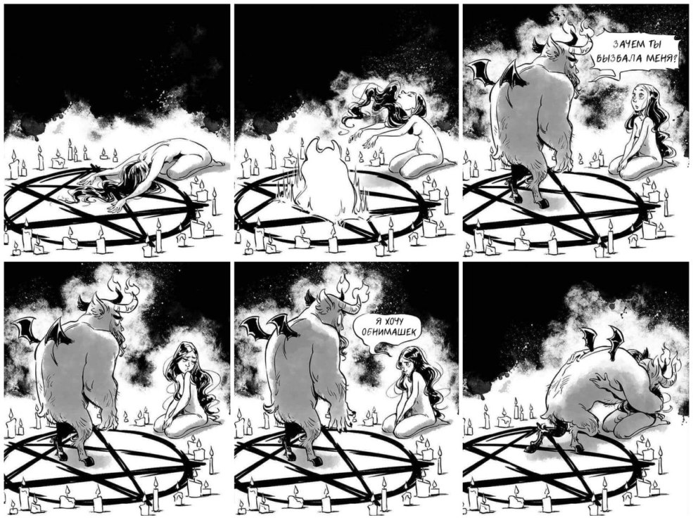 Carte mère MSI 865GVM2-LS