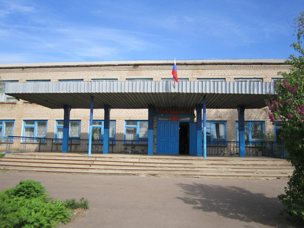 Marina Domozhirova et Gosha Kutsenko