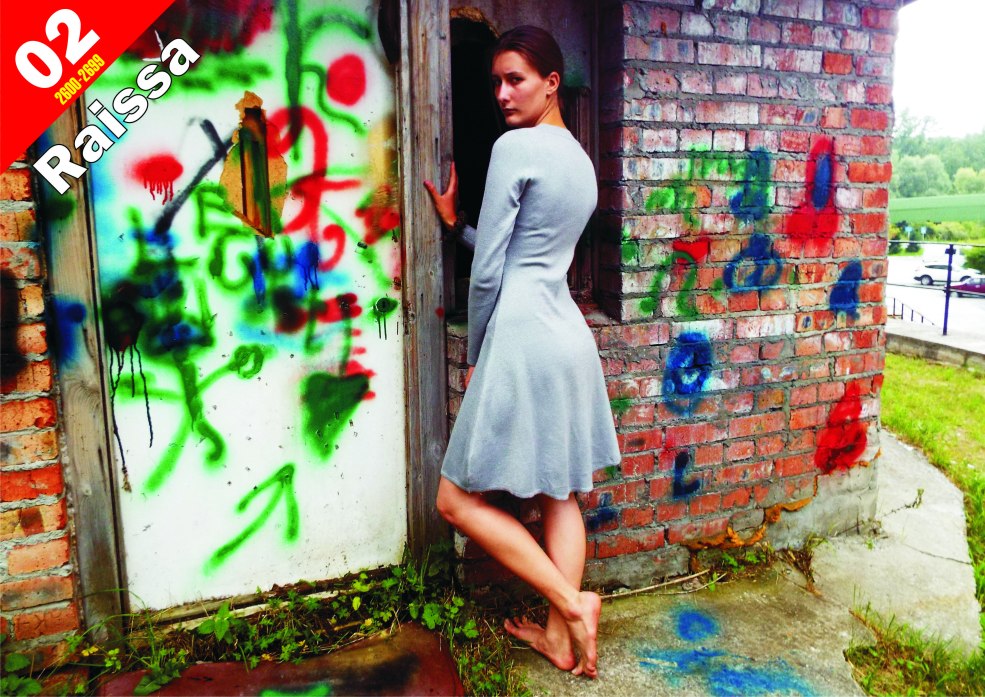 Virus de groupe Olga Laki