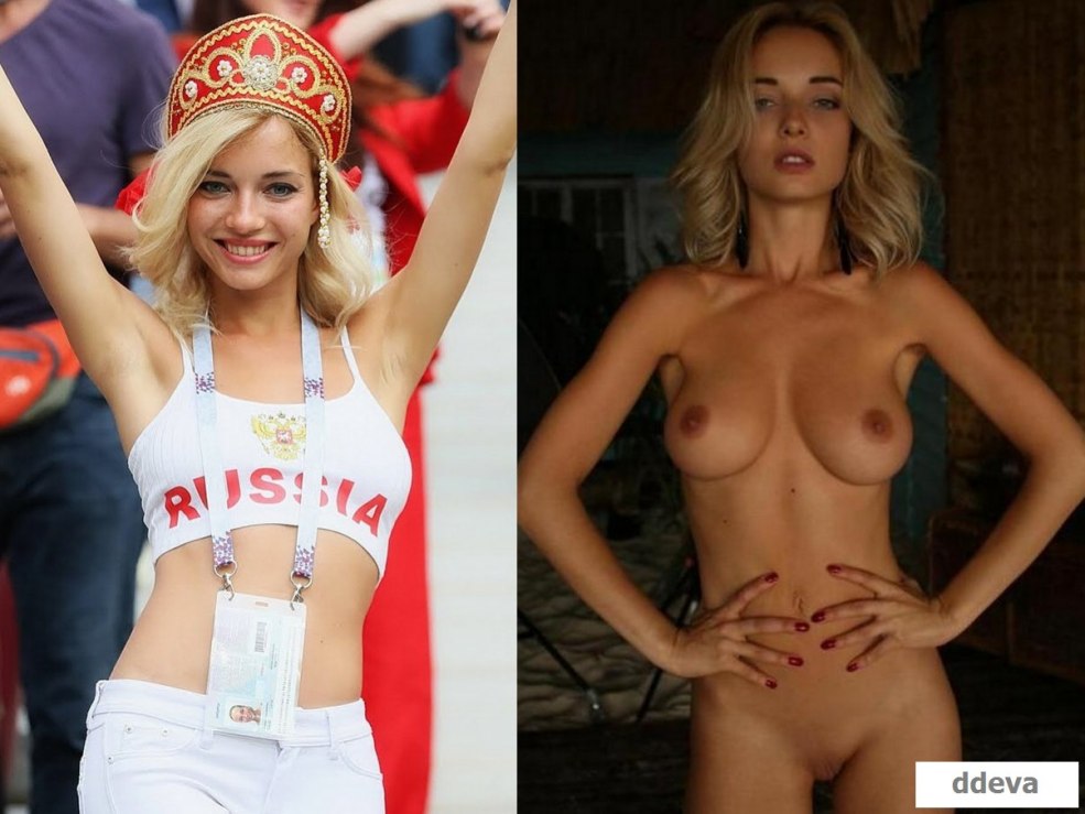Fans de la Coupe du monde 2018 Natalya Nemchinova
