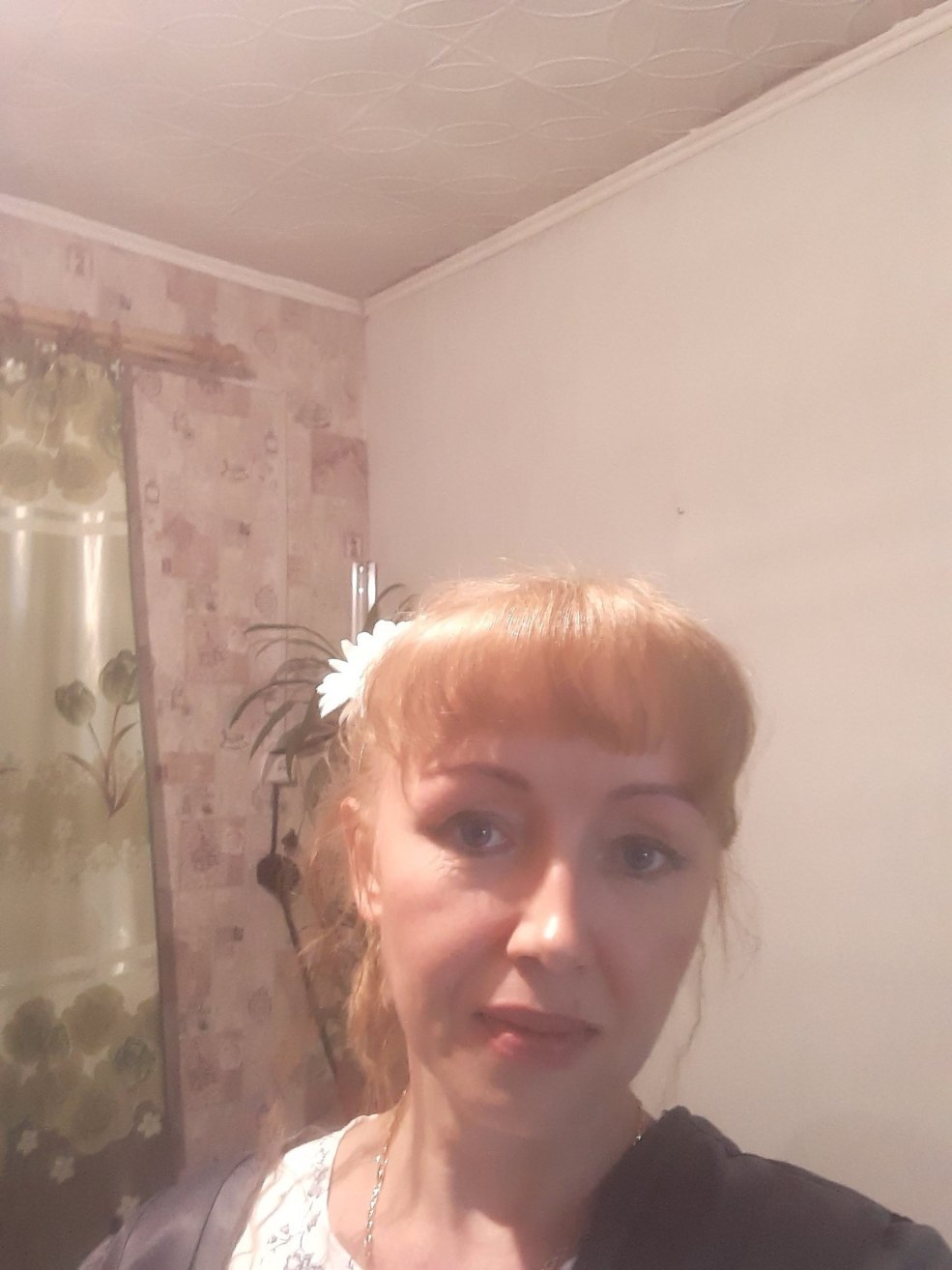 Angela Dubrovskaya ust-kut