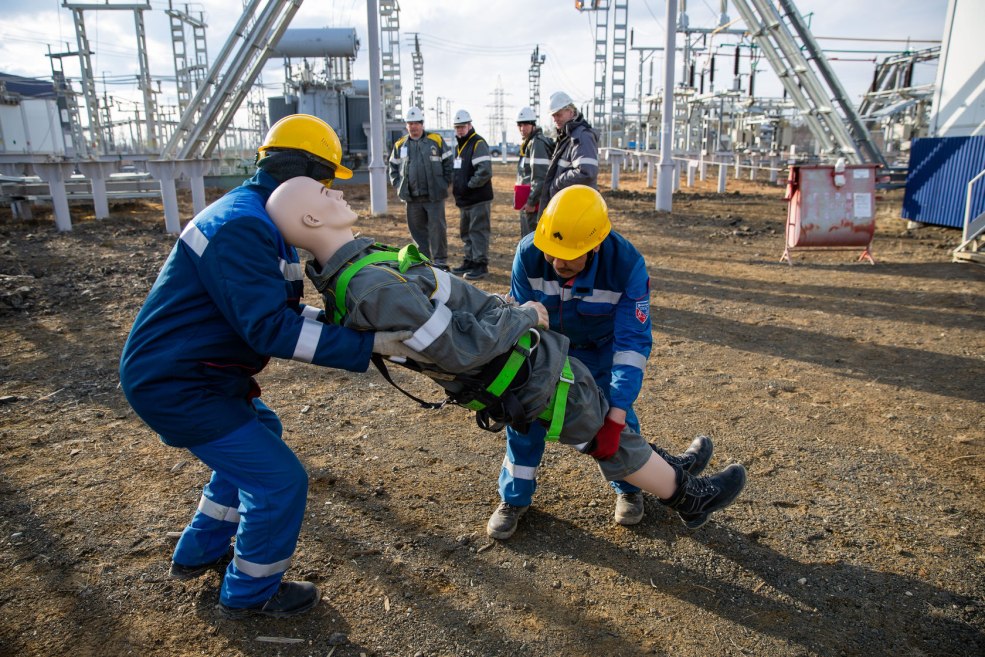 L'arrière-plan pour les chromakes