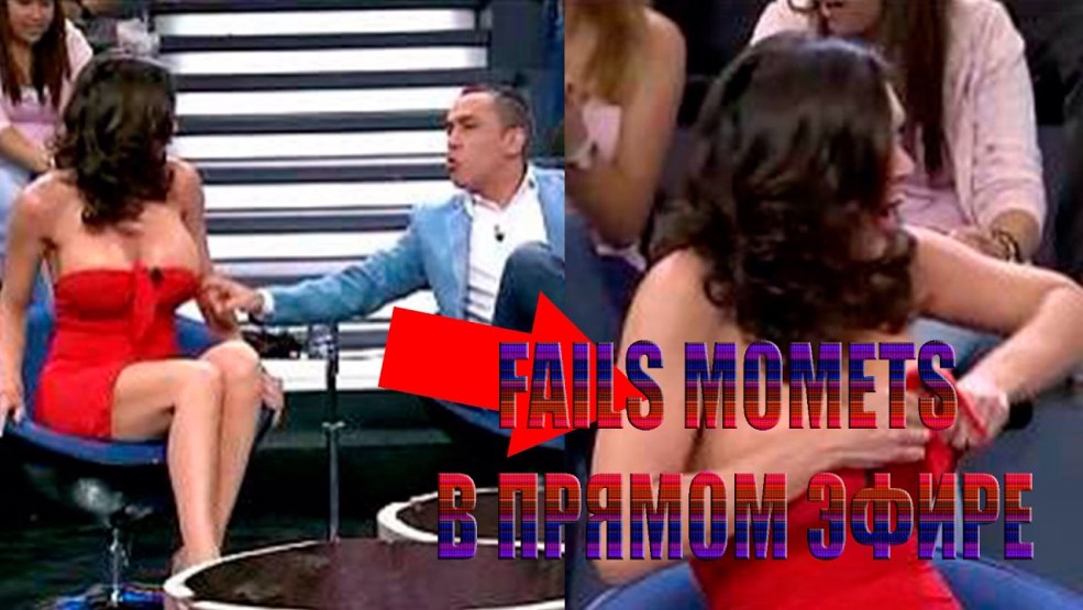 Busty Girl mène une voiture