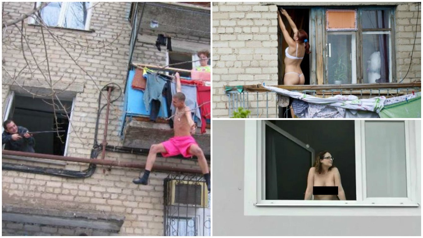 голые мужчины в окне фото 13