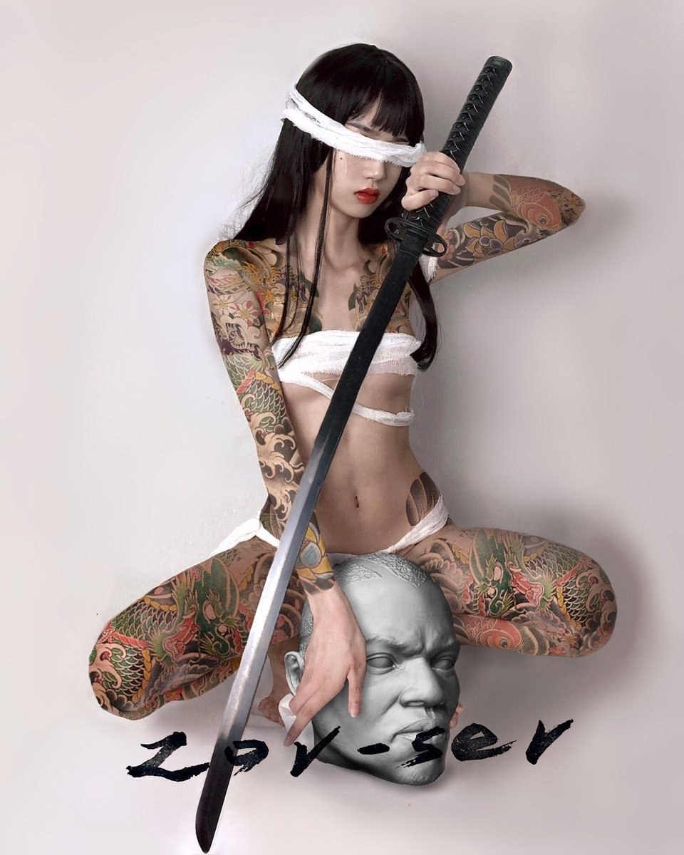 Yakuza mafia d'une fille