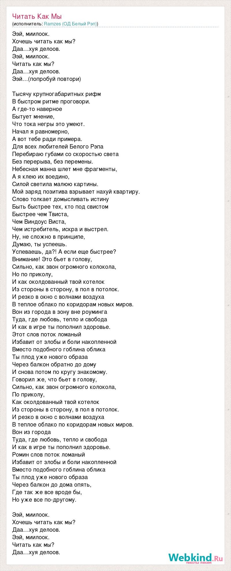 Carte mère MSI 865GVM2-LS