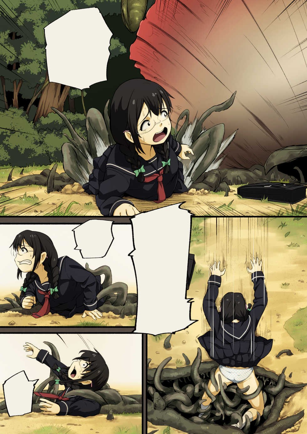 Ryona Station Yoshitora Flover