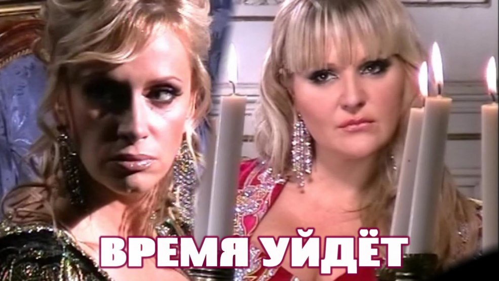 Natalia Vetlitskaya Pussy xxx