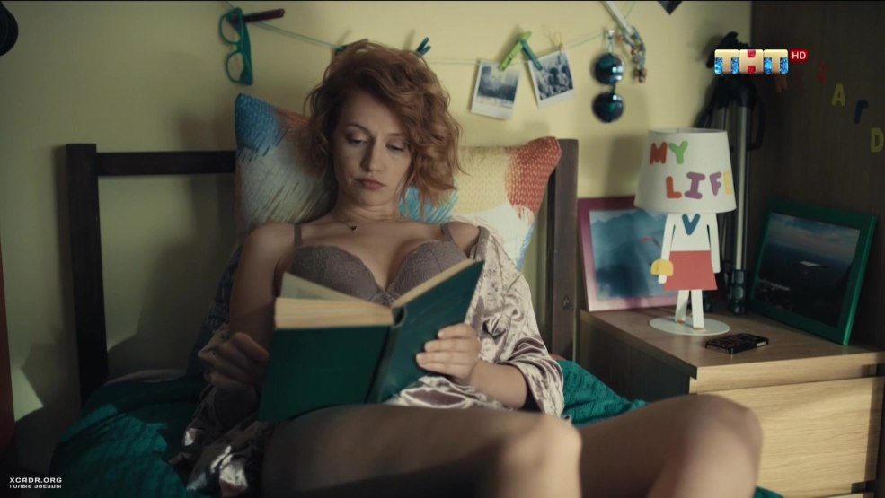 Anna Khilkevich Université nue