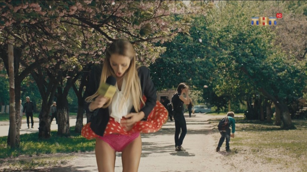 Anna Khilkevich Maxim 2015 dans la forêt