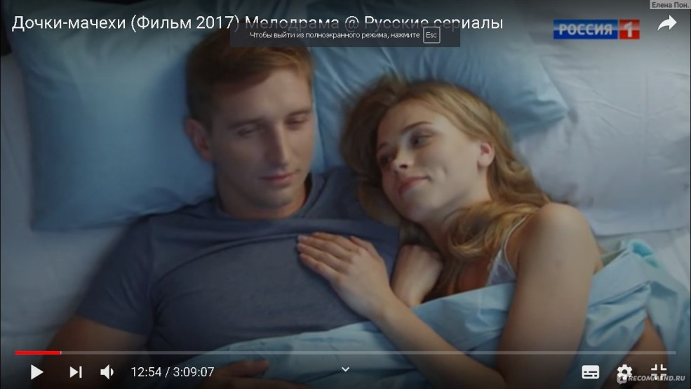 Anna Kazyuchits Yulenka