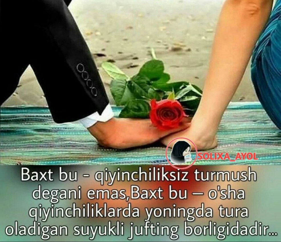 Silhouettes de personnes de teint différents