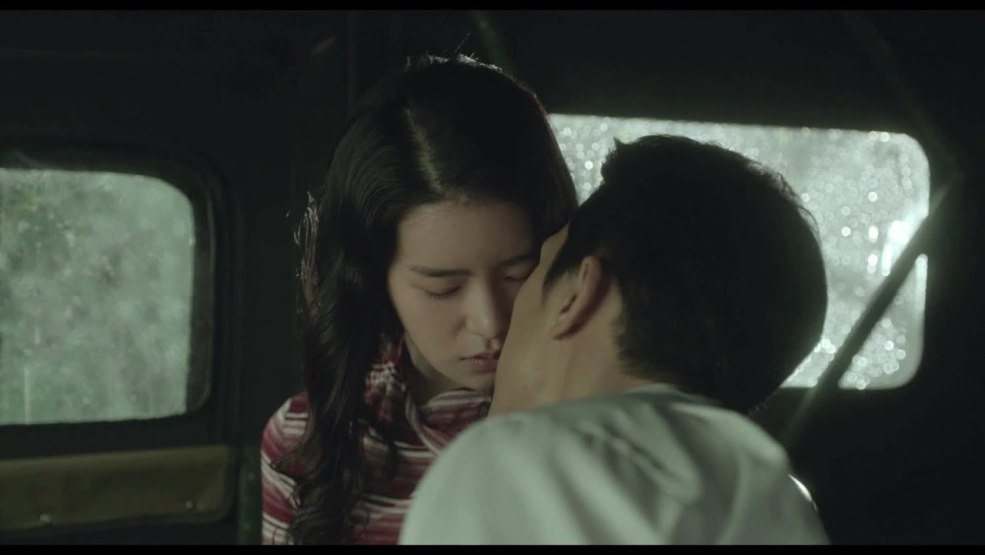 Neyleen Ashley James