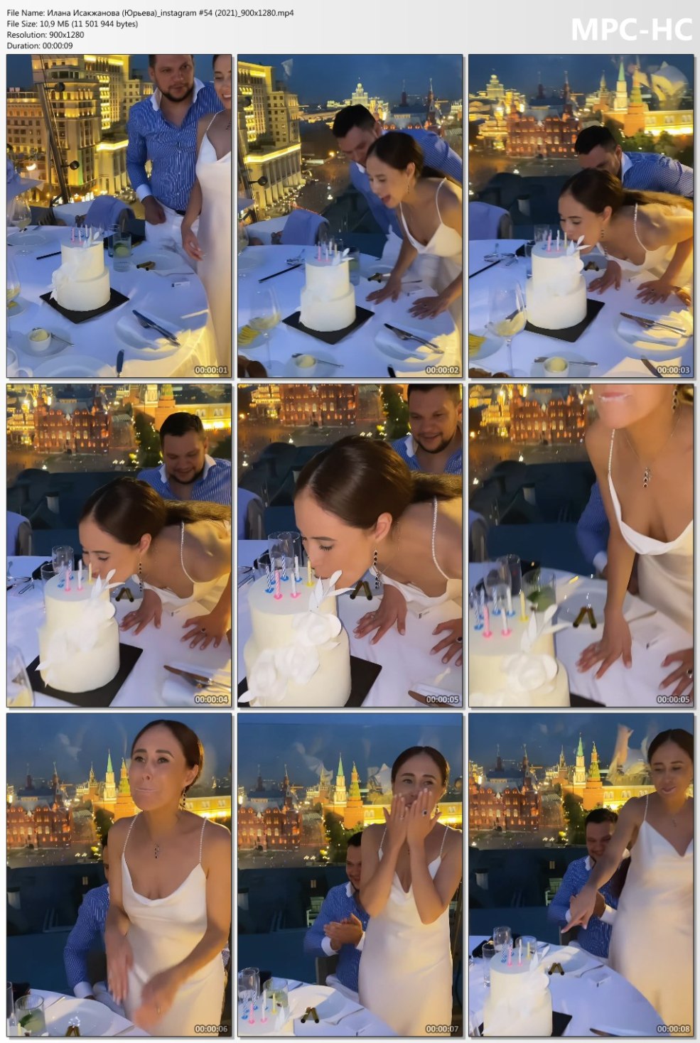 Naked Ilana Isakzhanova Oural Dumplings
