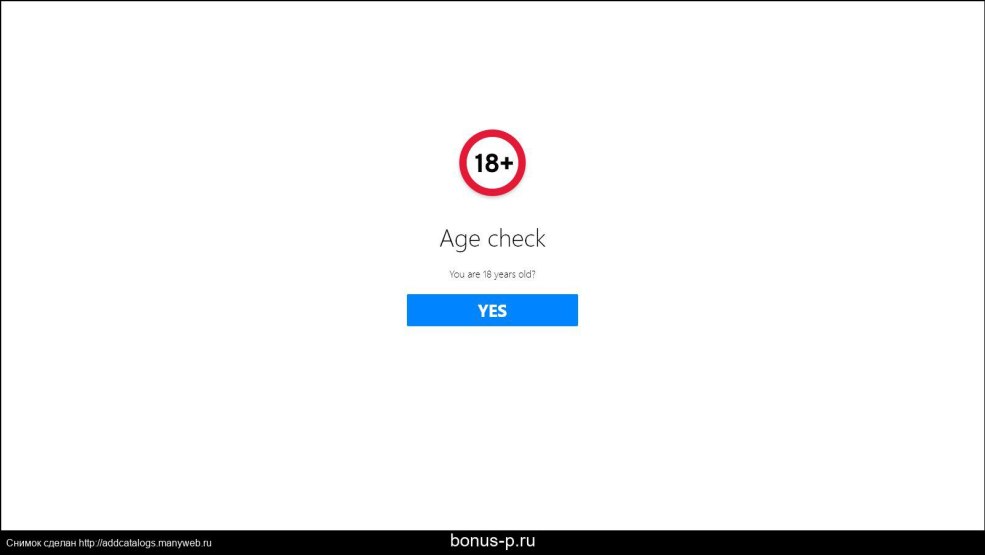 Big Brother Game Olivia