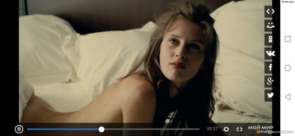 Un joli baiser d'adolescents