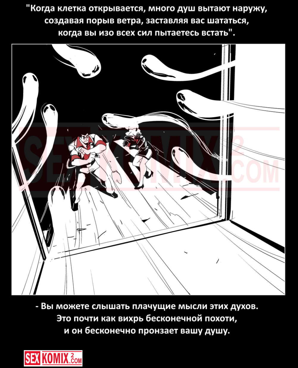 Pornhab demande des statistiques