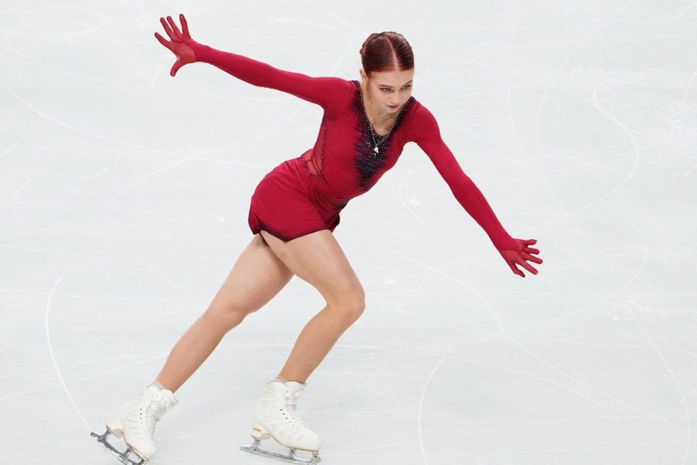 Alexandra Trusova Strip Dance