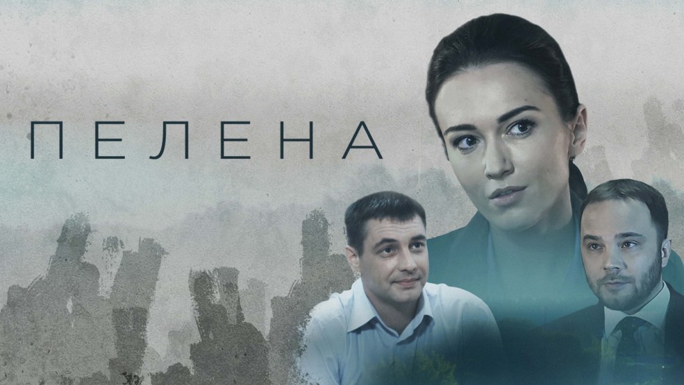 Alexandra Brown transsexuel