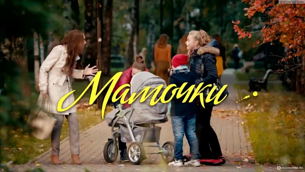 Directeur de la Russie 24 Alexandre