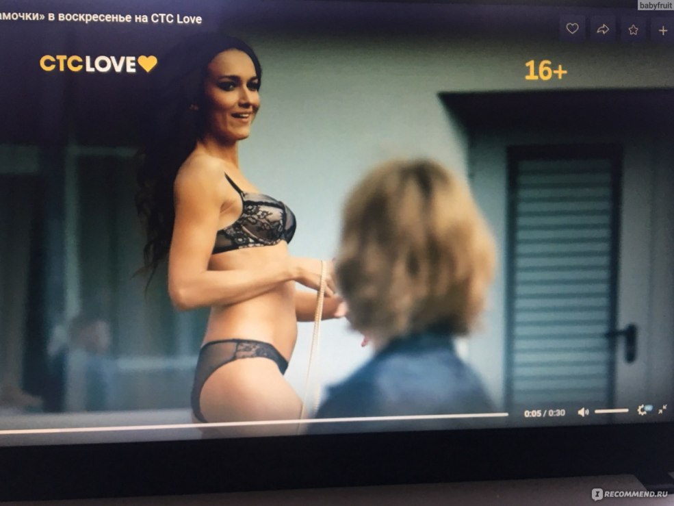 Alexandra Daddario dans un maillot de bain 2020