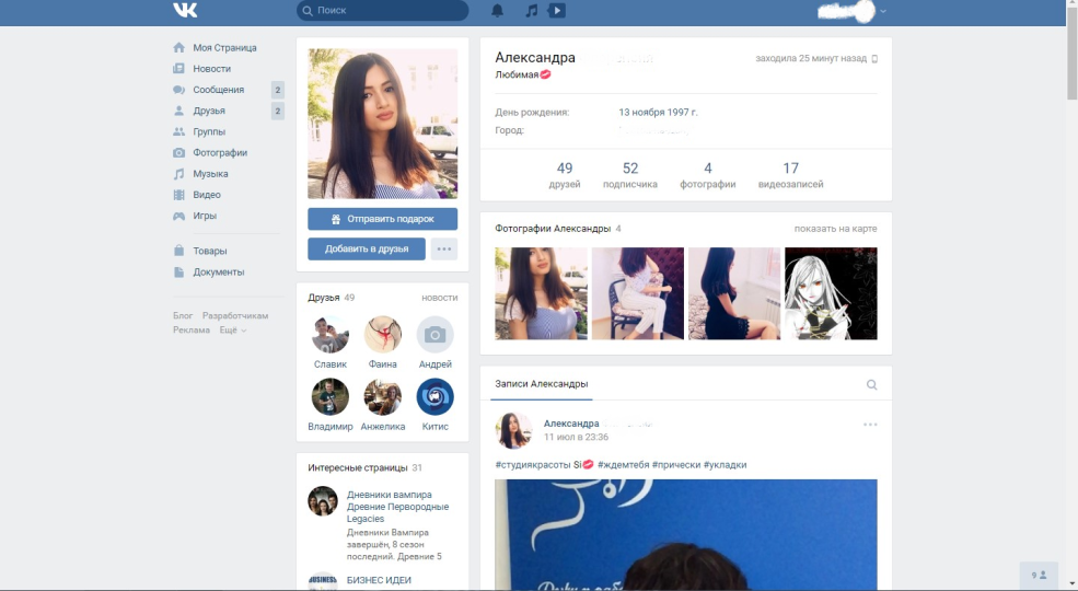 Valve électropneumatique 638m.101.A63S04.PS