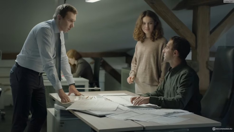 Télégramme des skins caucasiennes