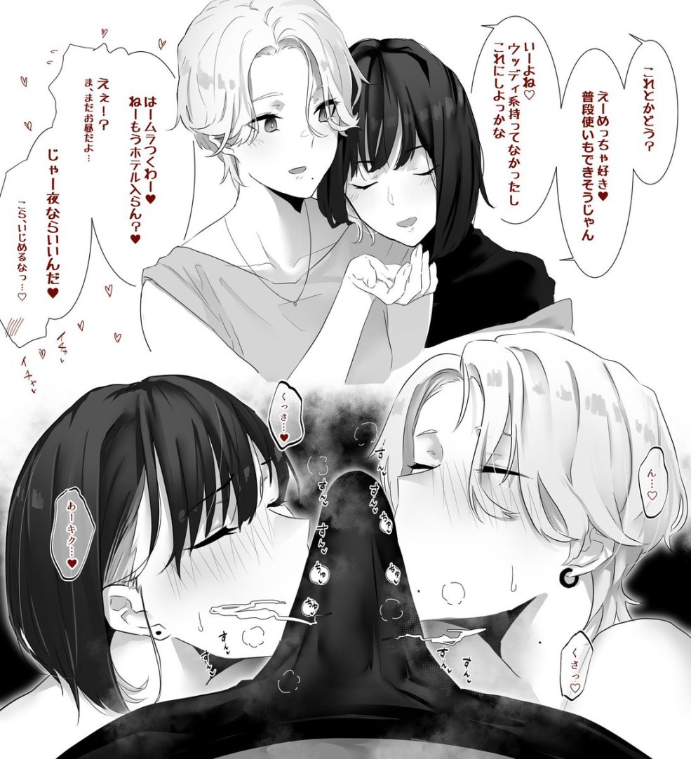 Allegra Cole (Allegra Cole)