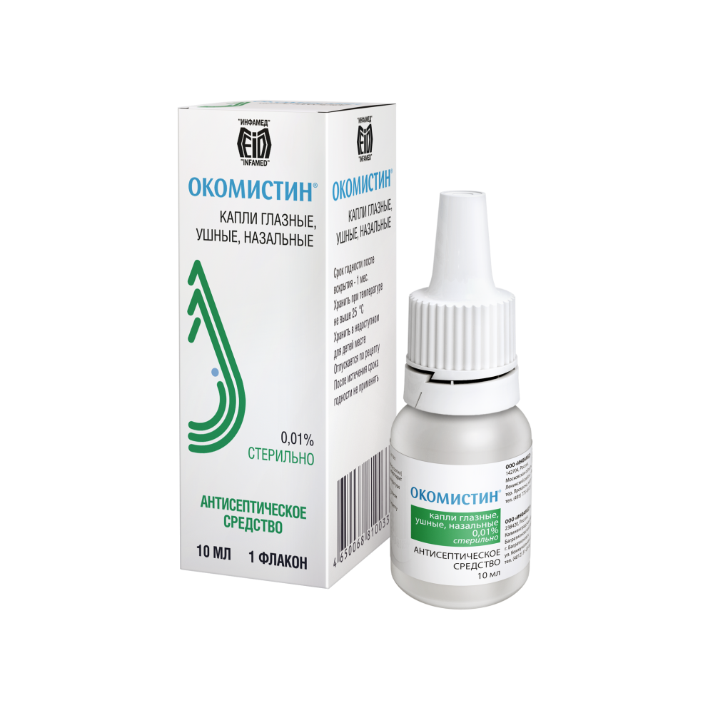 Kerama-Marazzi SG634200r Rilto Gray