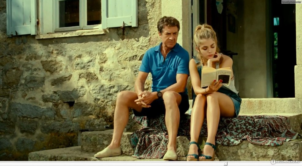 Denise Richards Real Boys