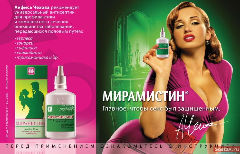 Anfisa Tchekhova 2022