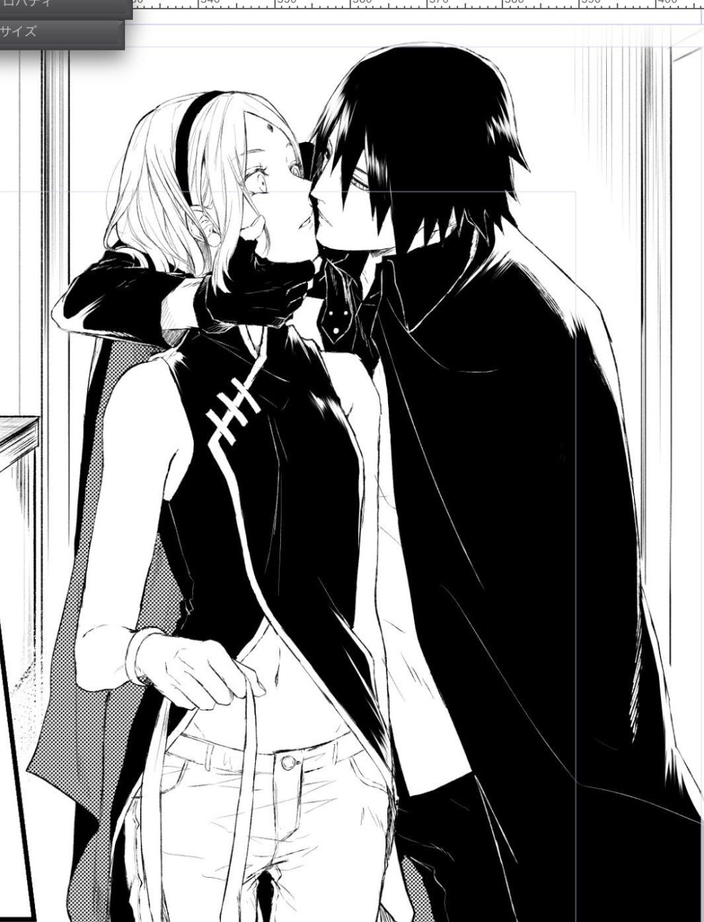 すず Twitter Sasusaku