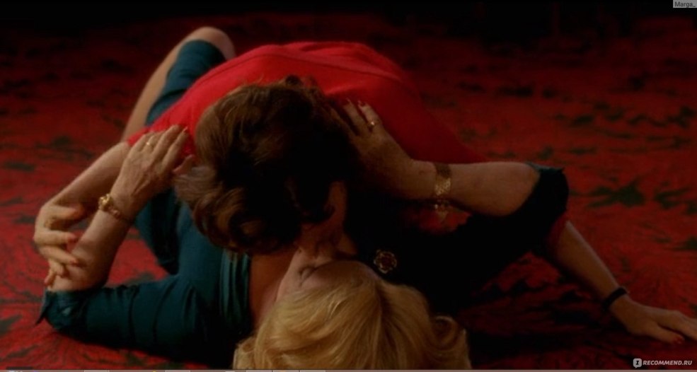 Catherine Denev et Fanny Ardan Kiss