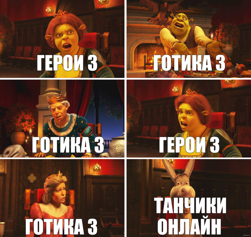 Shrek Harold Donkey