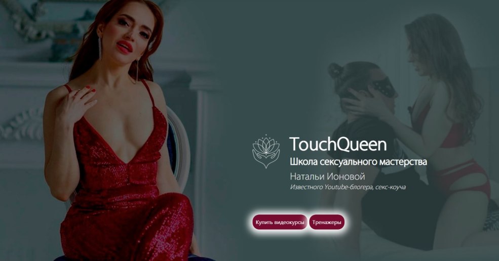 Célébrités nues de glucose