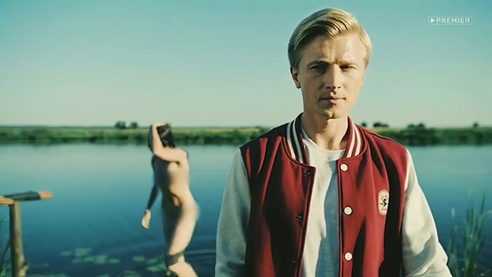 Daria Alypova Bugs Drain