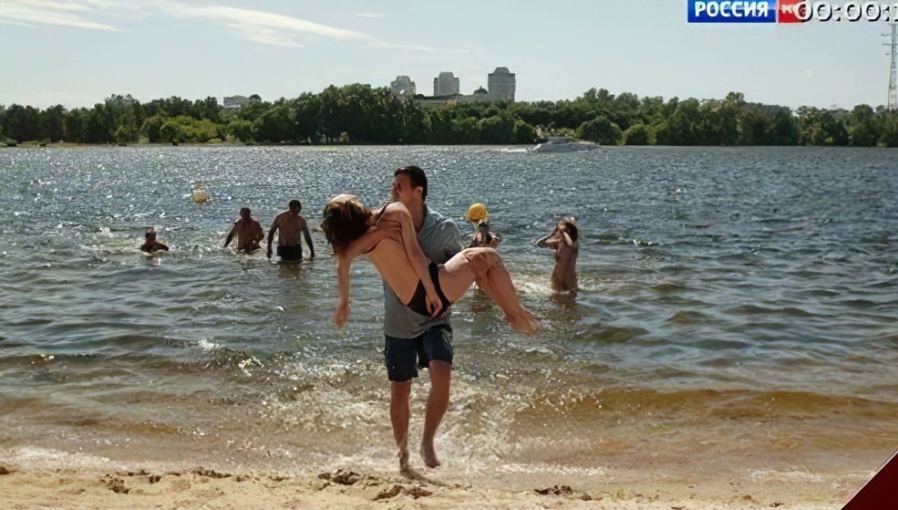 Daria Melnikova 2020 Figure