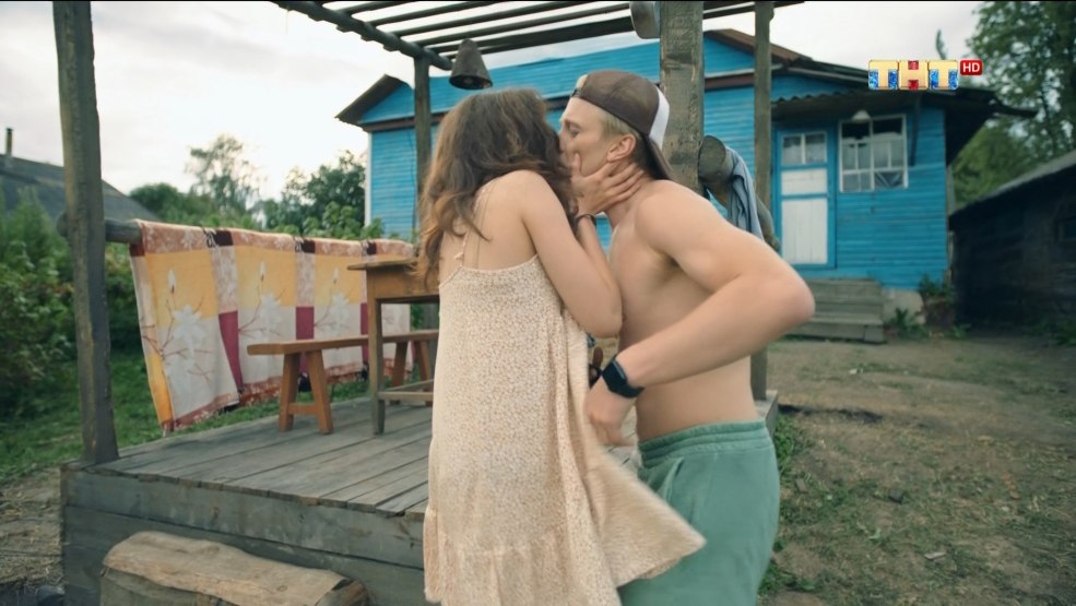 Série de coléoptères Katya Maslova