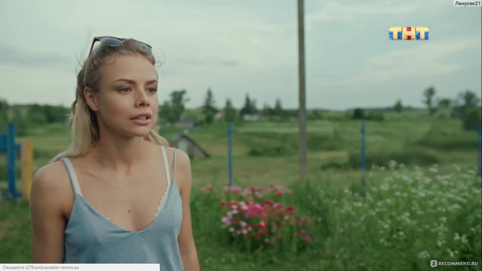 Daria Sibireva Maxim