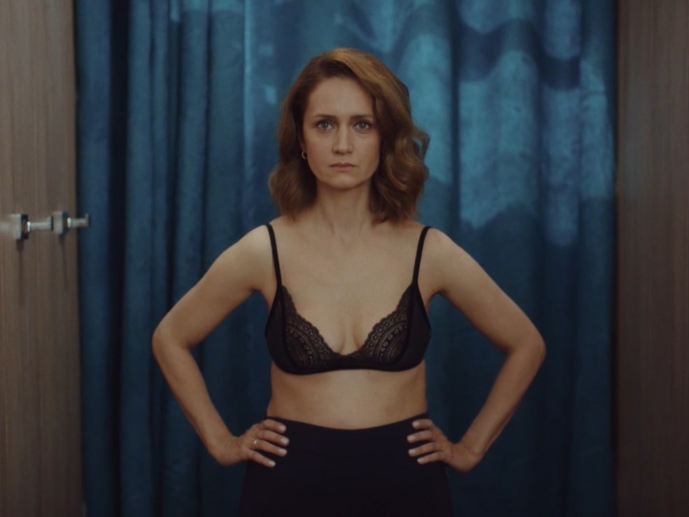 Ekaterina Vilkova et Zori voici silencieux ... (2015) Nude