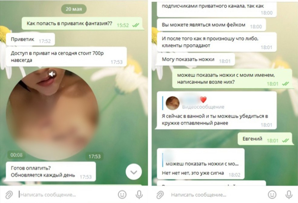 Mères plus âgées en gang bang