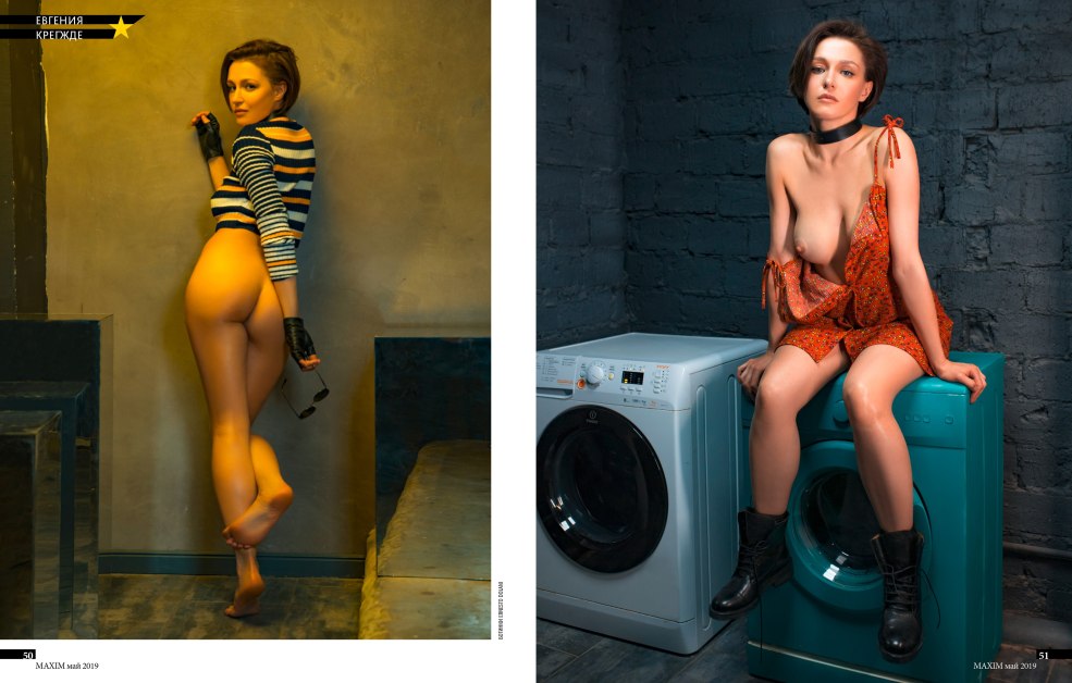 Natalia Lesnikovskaya nue