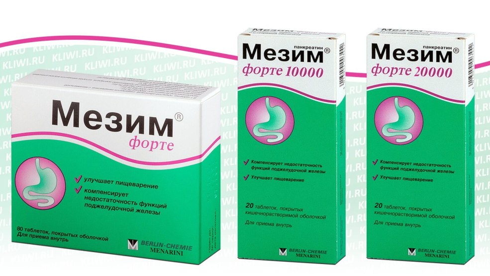 Film dans la Maison 2012