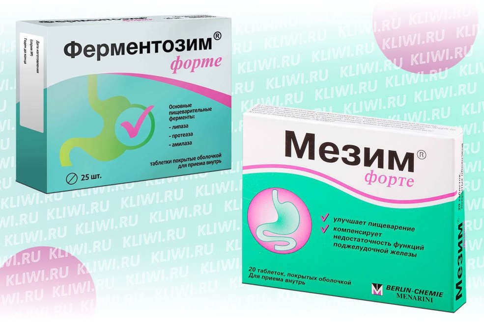 Je suis tout votre film